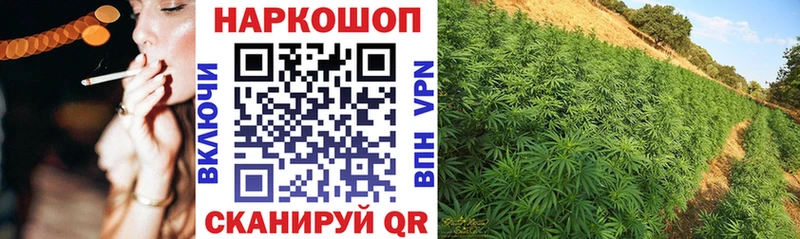 Наркотические вещества Барабинск Каннабис blacksprut ссылка APVP МЕФ COCAIN