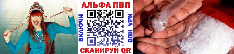 сколько стоит  МЕГА как зайти  A PVP крисы CK  Барабинск 
