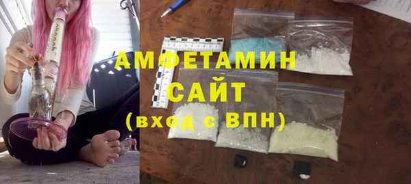 твердый Аркадак