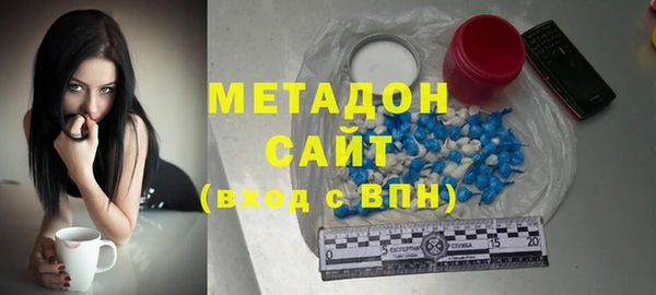 твердый Аркадак