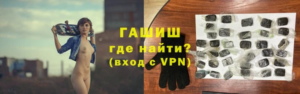 МДПВ Арсеньев