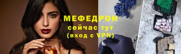 твердый Аркадак