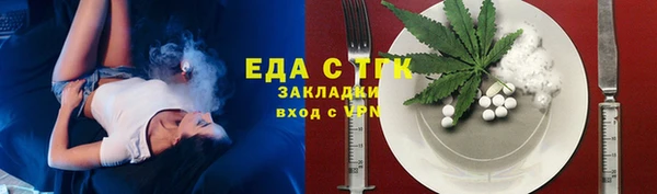 твердый Аркадак