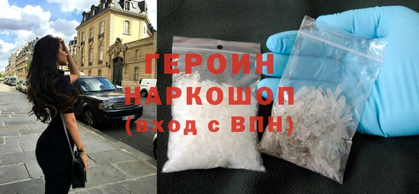 МДПВ Арсеньев