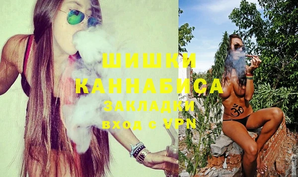 герыч Баксан