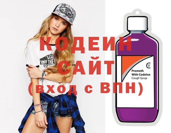 МДПВ Арсеньев