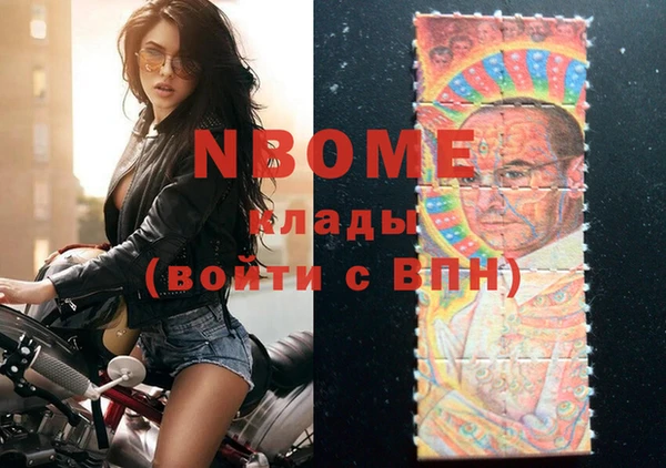 твердый Аркадак