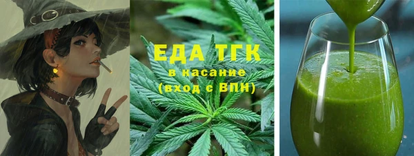 твердый Аркадак