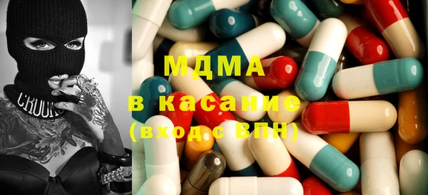 синтетический гашиш Балабаново