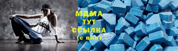 МДПВ Арсеньев